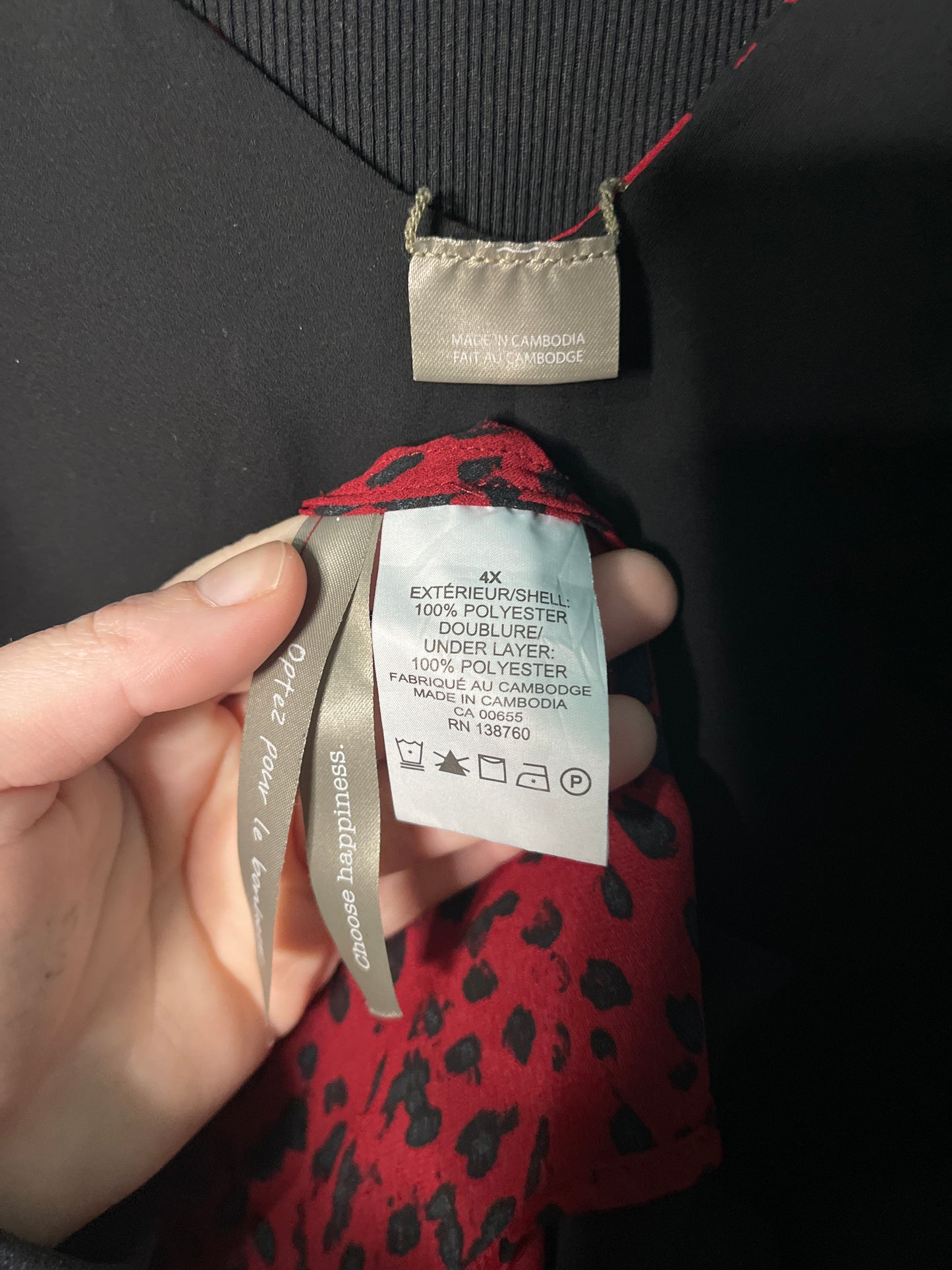 Red/Black Reversible Leopard Print Cami