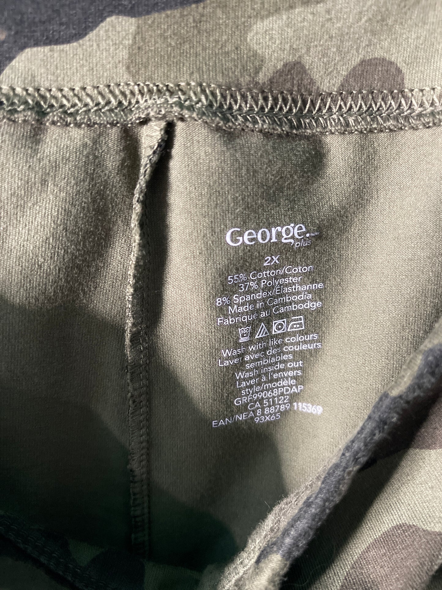 Army Green Camo Patterned Leggings