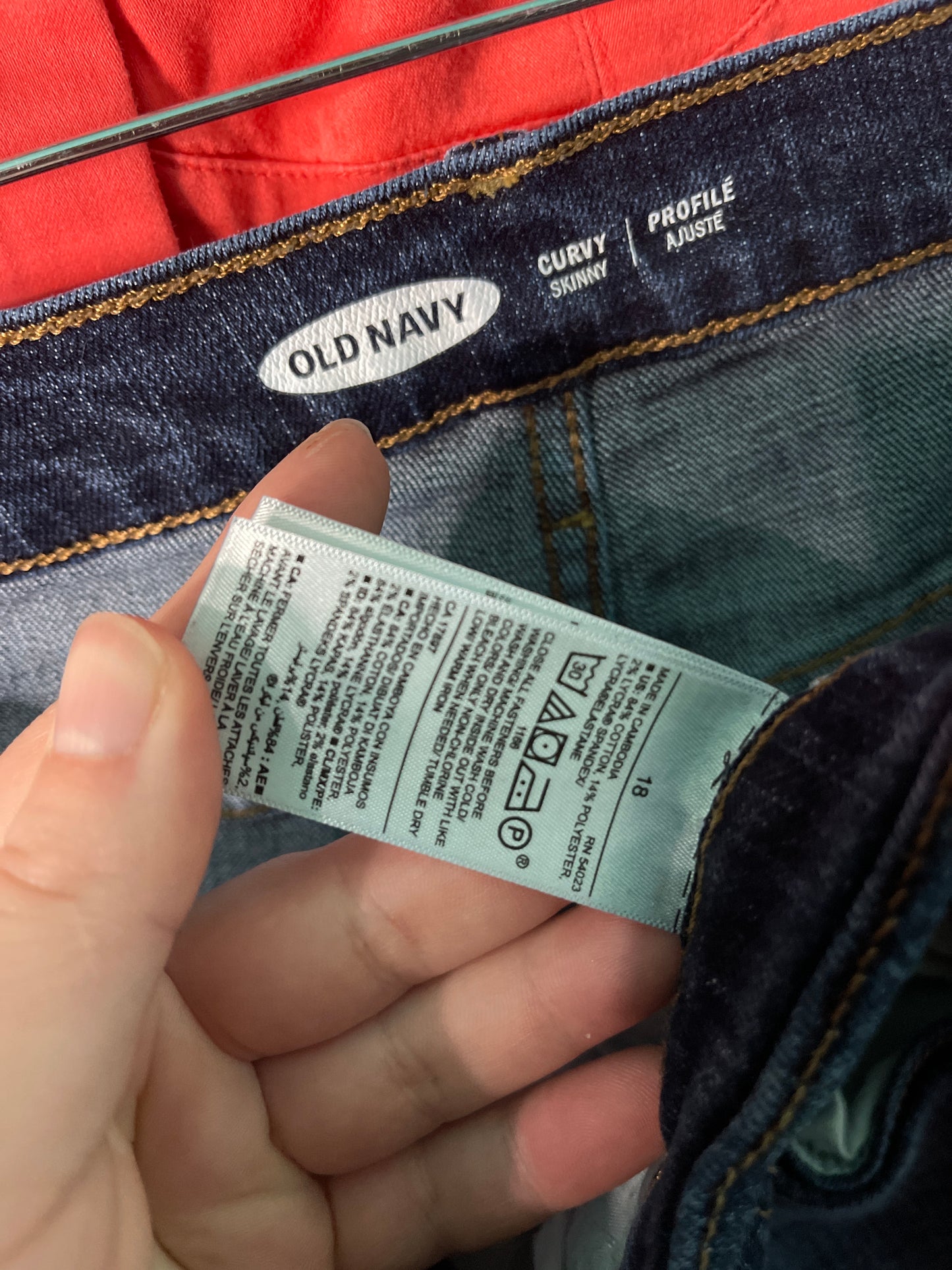 Dark Denim Skinny Jeans