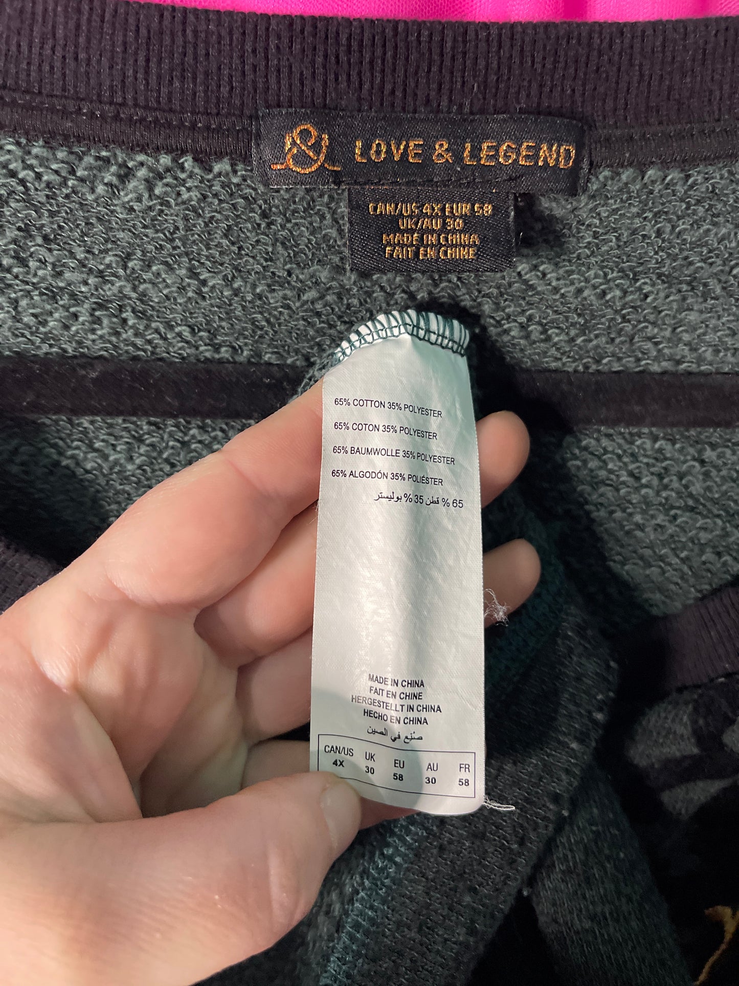 Dark Green V-Neck w/ Gold & Black Detail Sweater