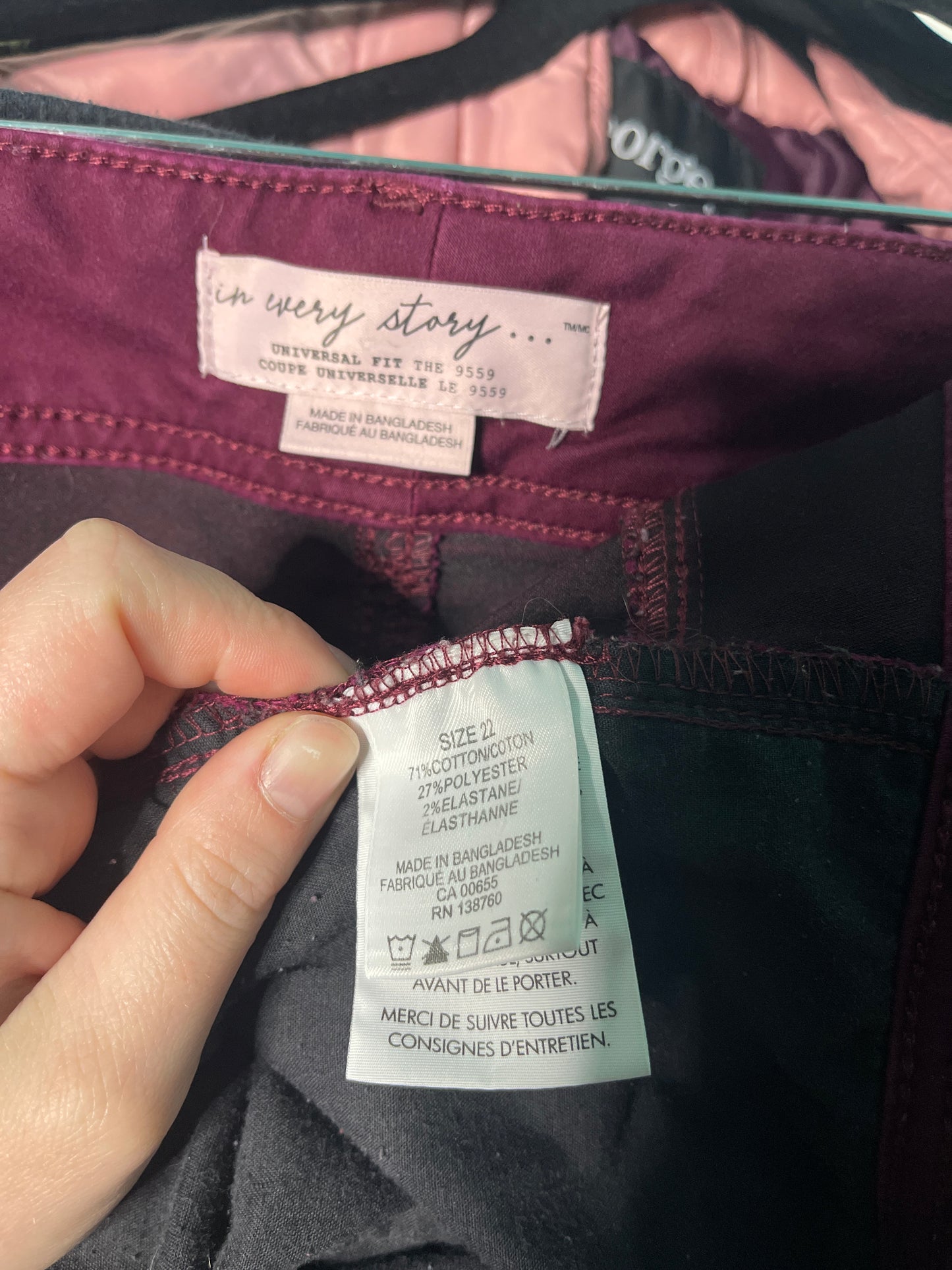 Burgundy Zipper Detailed Pants