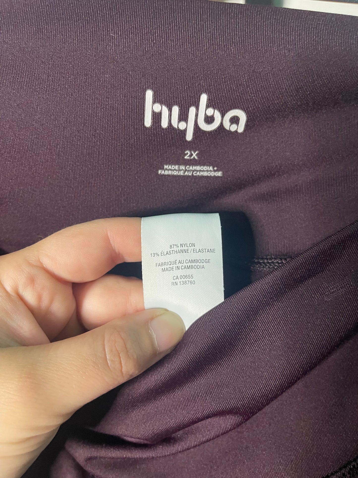 Dark Purple Athletic Leggings