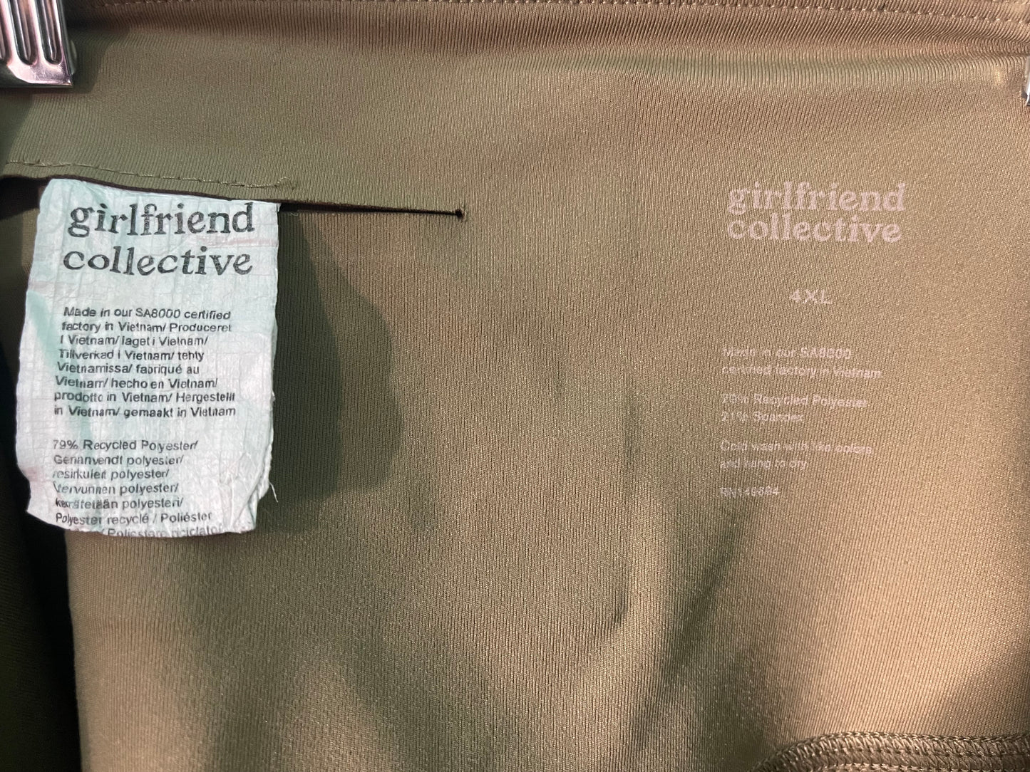 Tan Athletic Leggings