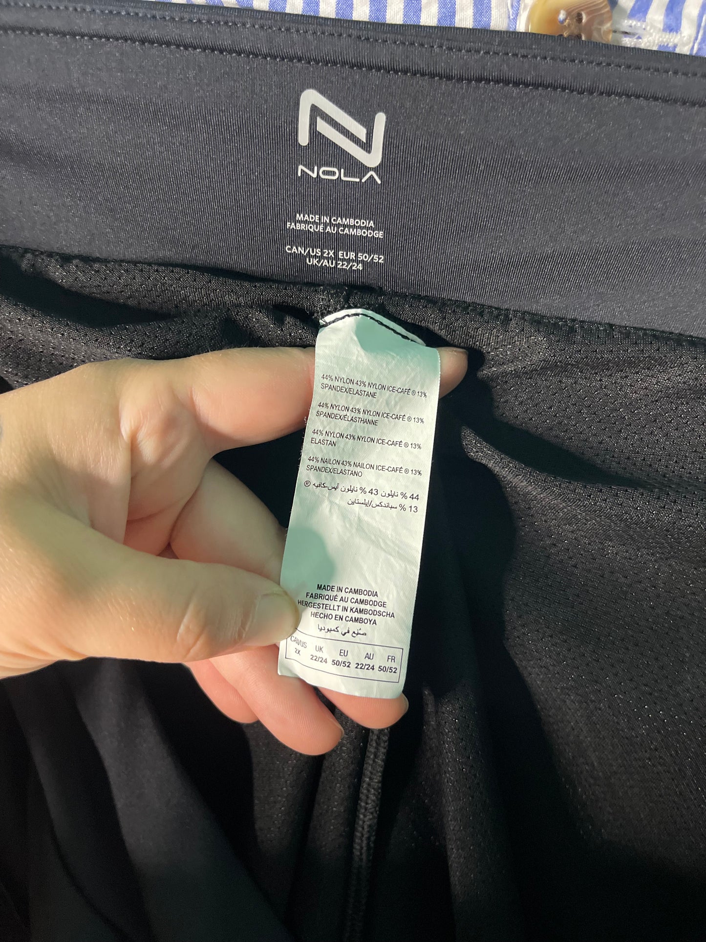 Black Athletic Skort