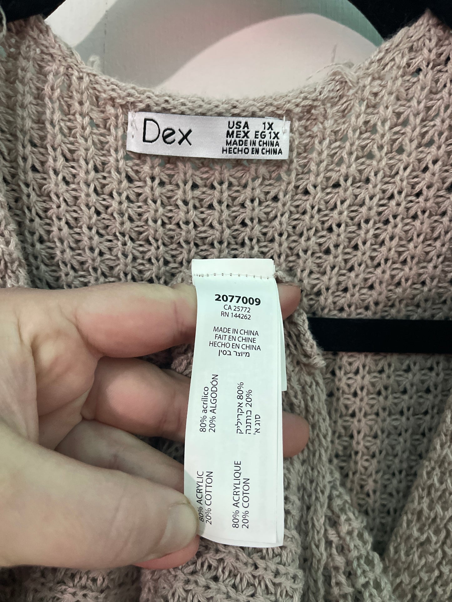 Cream V-Neck Knit Sweater