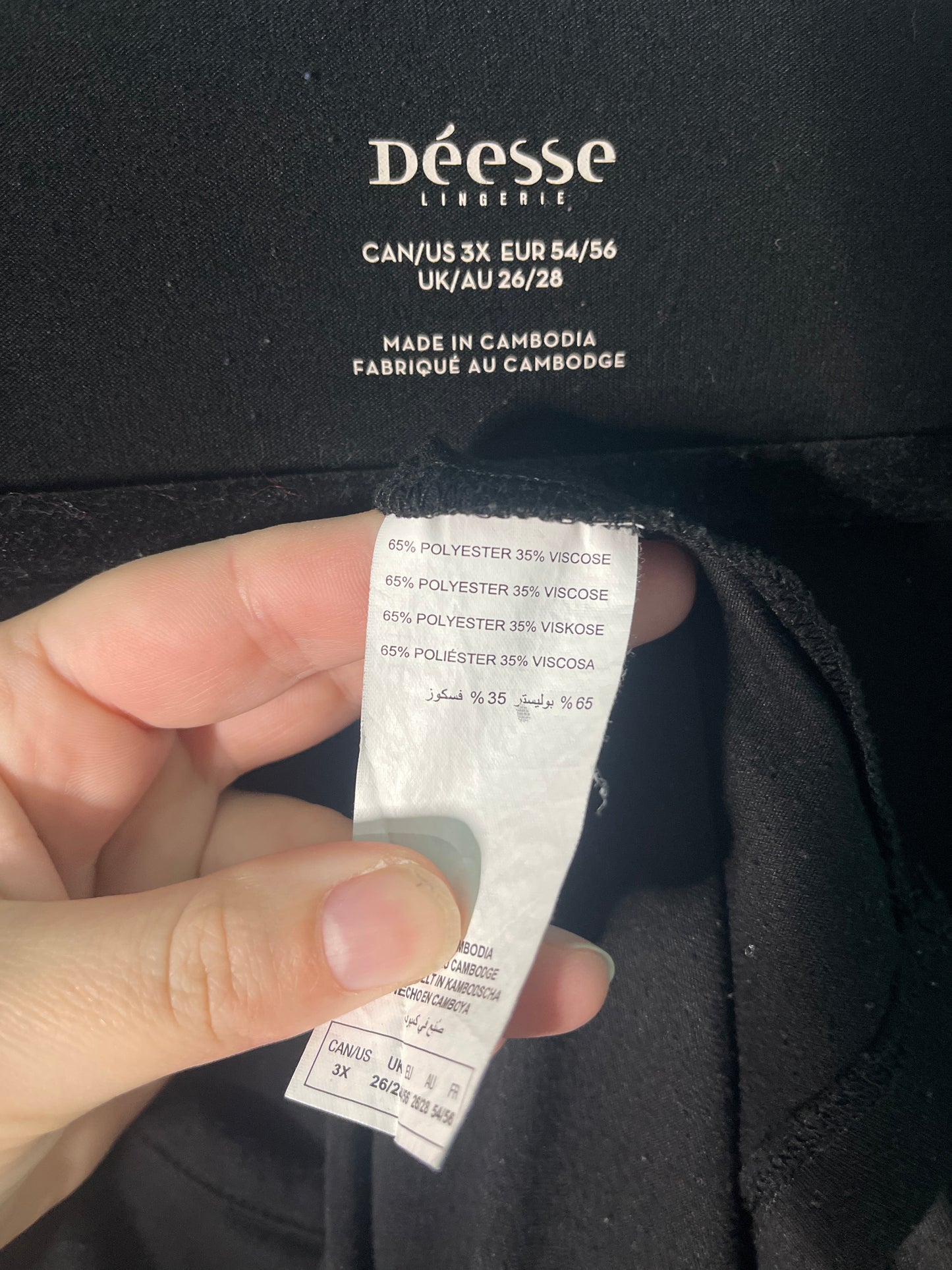 Black Skull Long T-Shirt