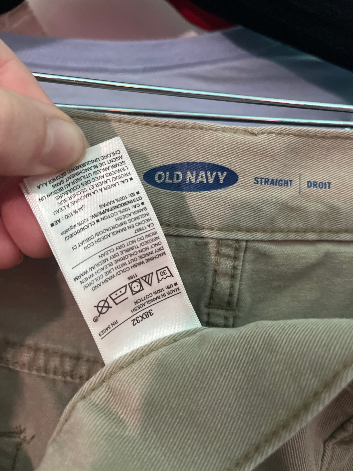 Tan Straight Leg Jeans