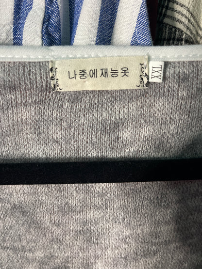 Light Pink w/ White Piping Open Cardigan