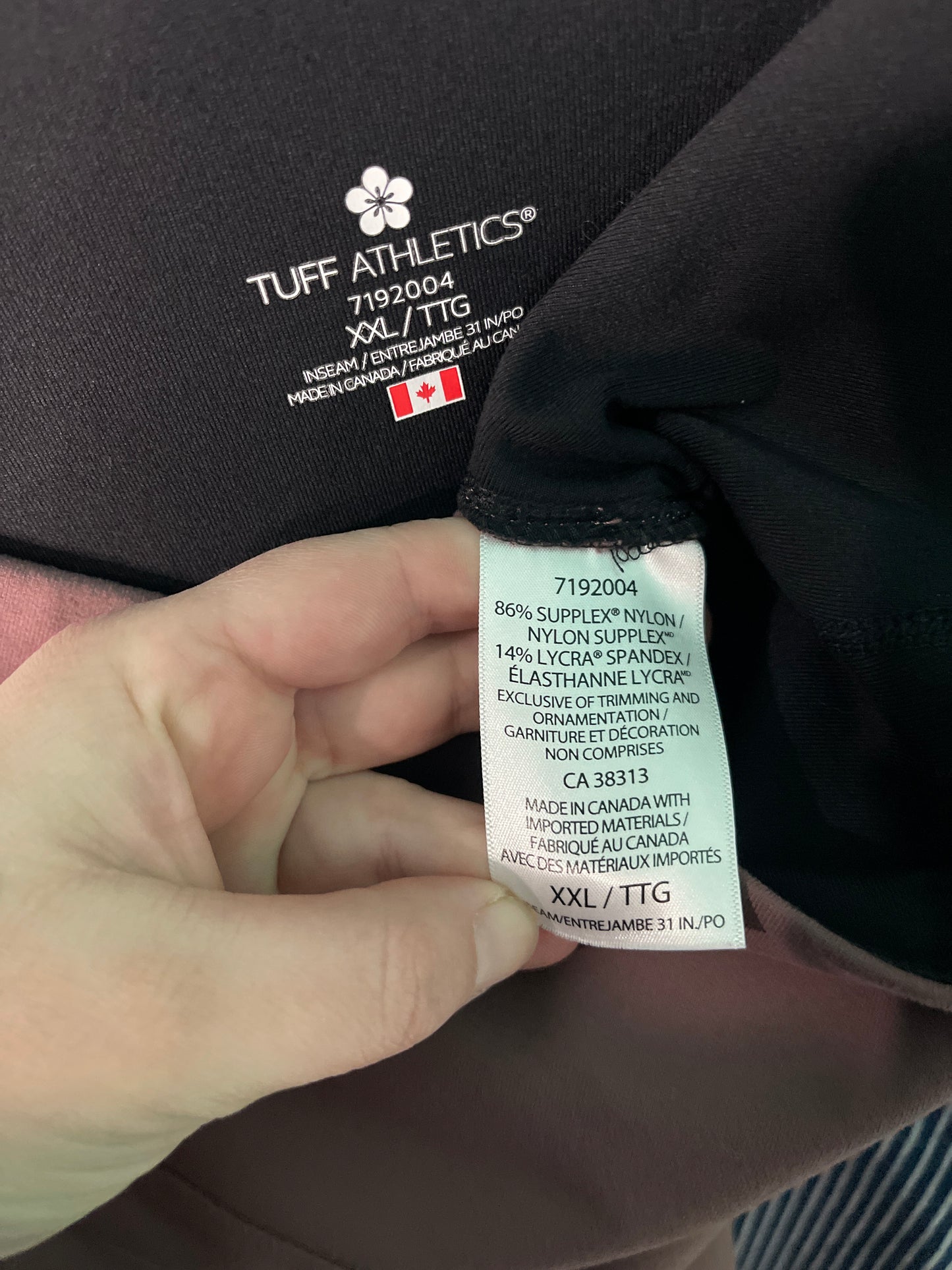 Taupe Lounging Pants